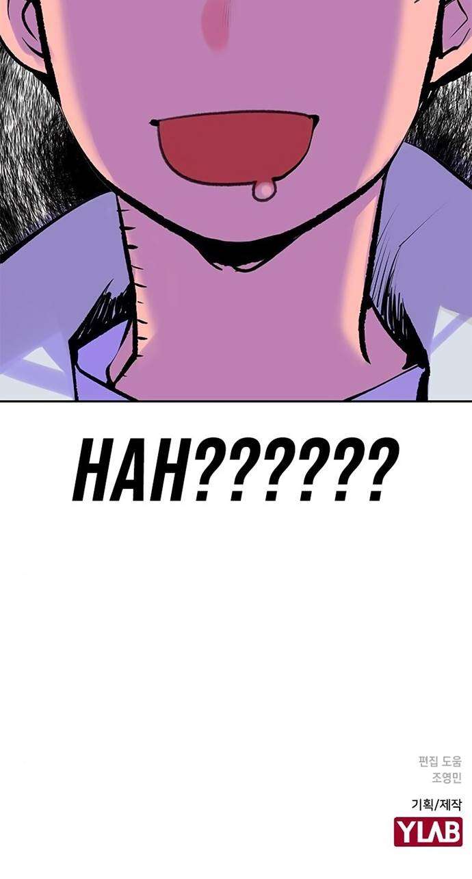 Jungle Juice Chap 28 - Next Chap 29