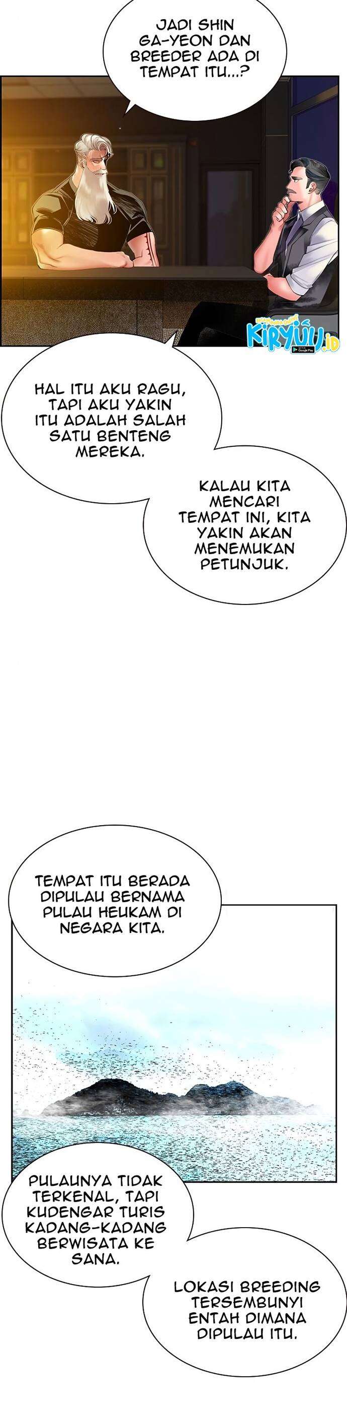 Jungle Juice Chap 29 - Next Chap 30