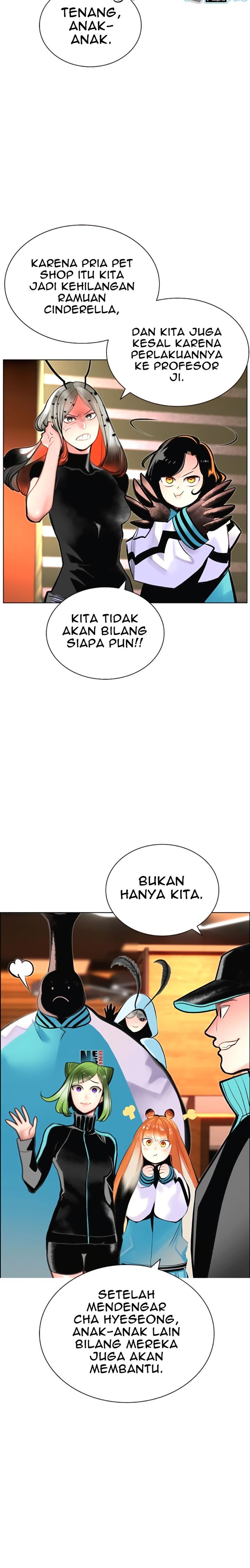 Jungle Juice Chap 70 - Next Chap 71