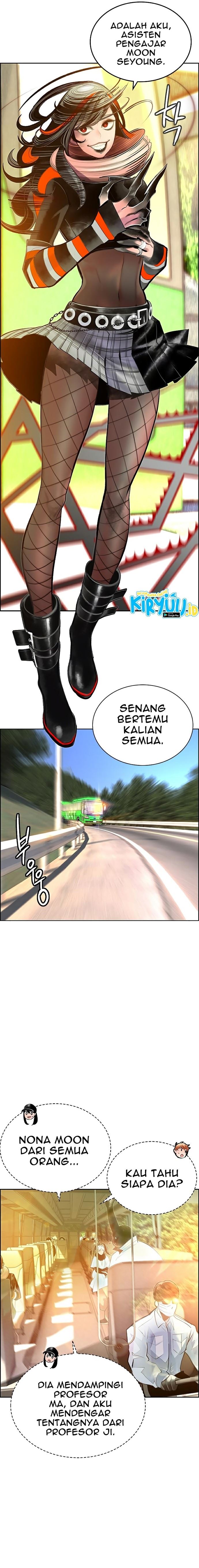 Jungle Juice Chap 71 - Next Chap 72