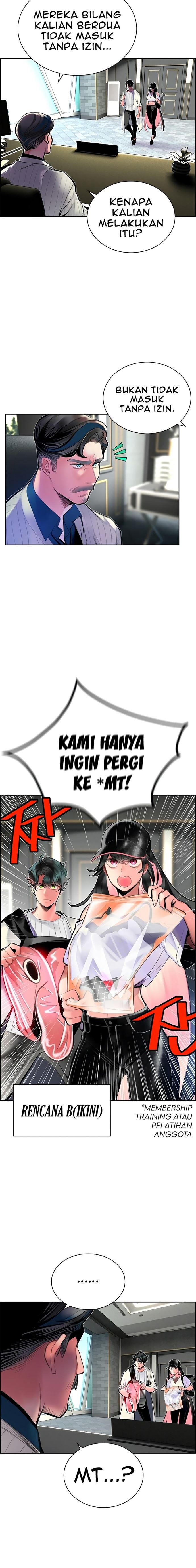 Jungle Juice Chap 71 - Next Chap 72