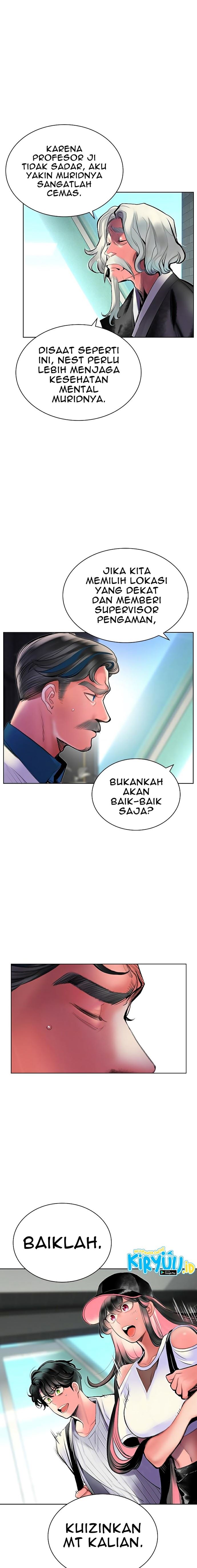 Jungle Juice Chap 71 - Next Chap 72