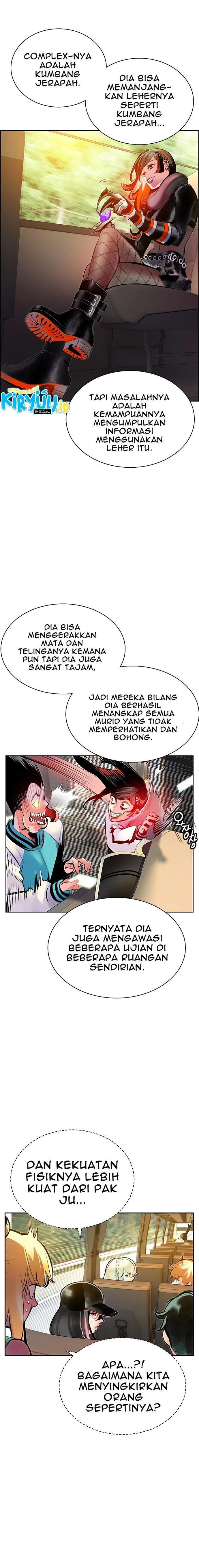 Jungle Juice Chap 71 - Next Chap 72