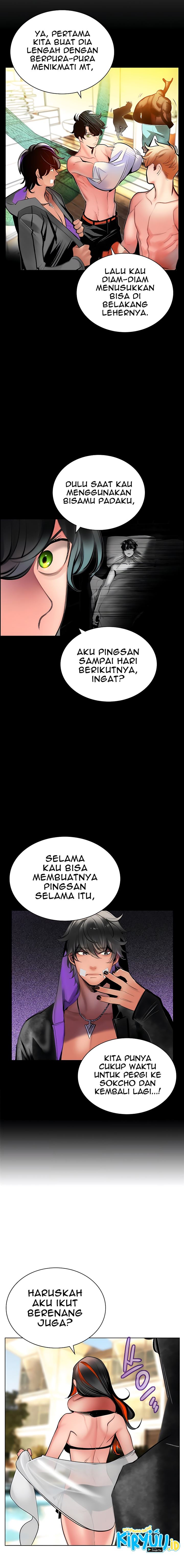 Jungle Juice Chap 72 - Next Chap 73