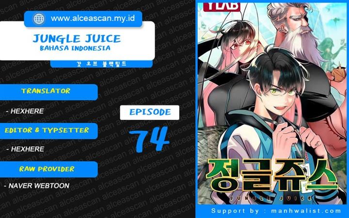 Jungle Juice Chap 74 - Next Chap 75