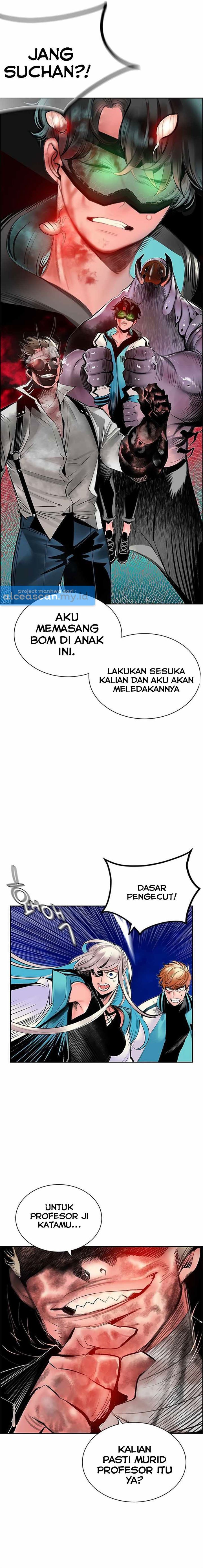 Jungle Juice Chap 74 - Next Chap 75