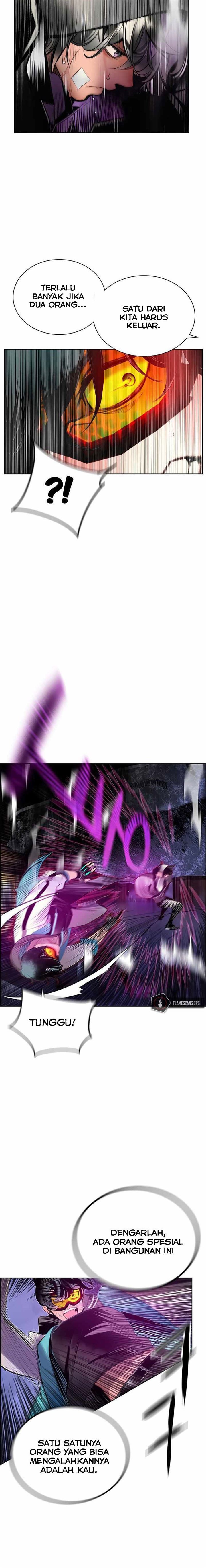 Jungle Juice Chap 74 - Next Chap 75
