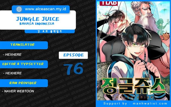 Jungle Juice Chap 76 - Next Chap 77