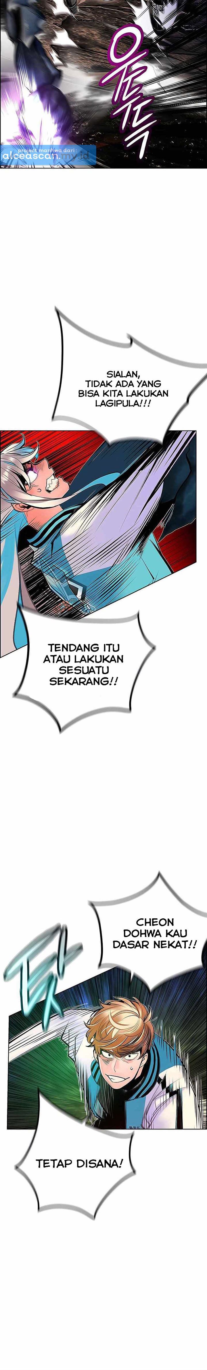 Jungle Juice Chap 76 - Next Chap 77