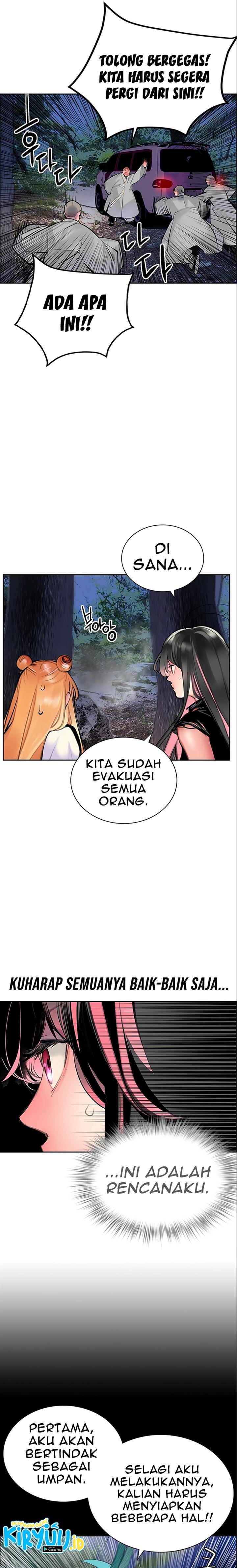 Jungle Juice Chap 77 - Next Chap 78