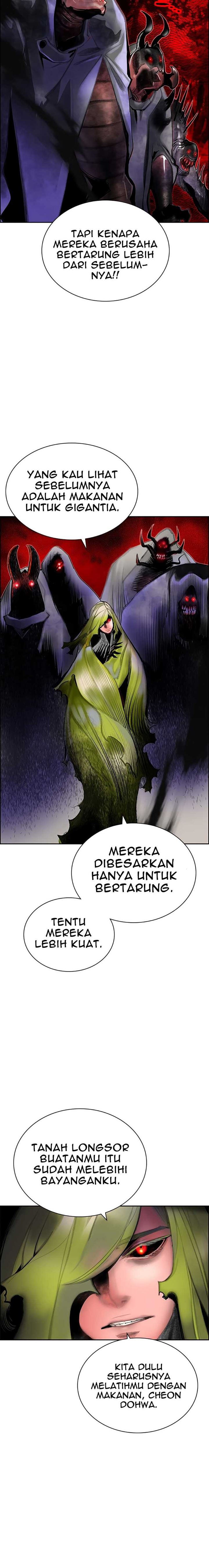 Jungle Juice Chap 78 - Next Chap 79