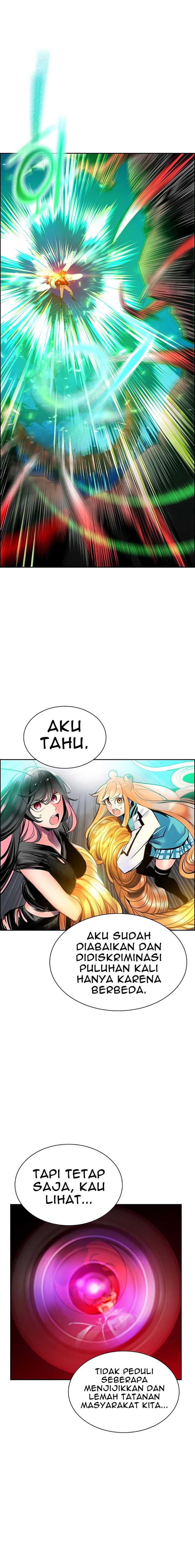 Jungle Juice Chap 78 - Next Chap 79