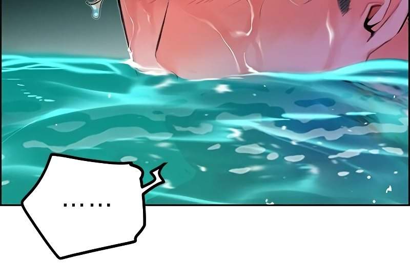 Jungle Juice Chap 42 - Next Chap 43