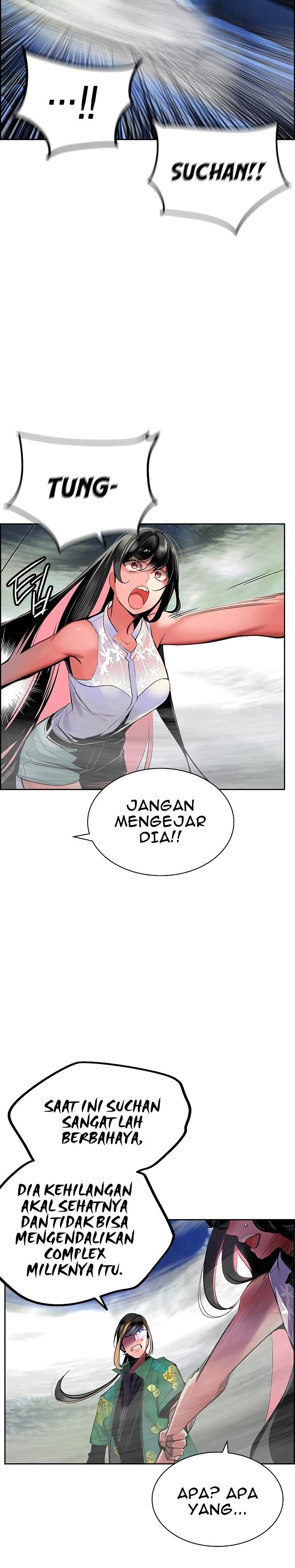 Jungle Juice Chap 43 - Next Chap 44