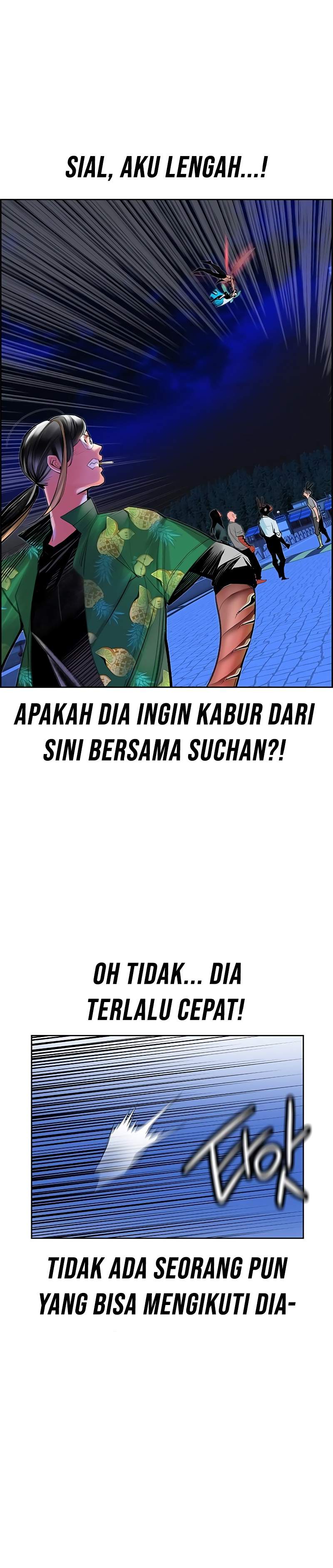 Jungle Juice Chap 44 - Next Chap 45