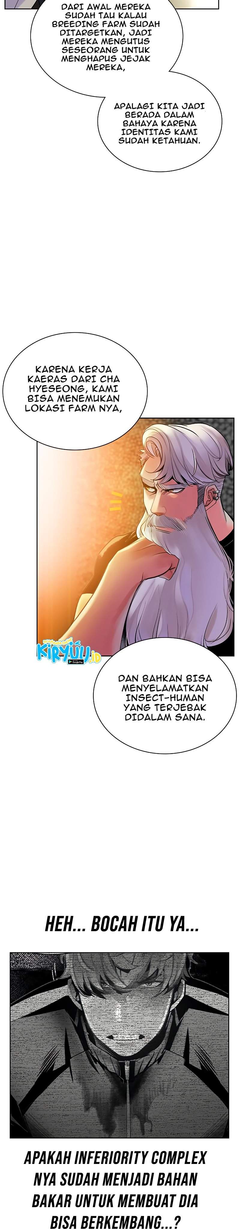Jungle Juice Chap 47 - Next Chap 48