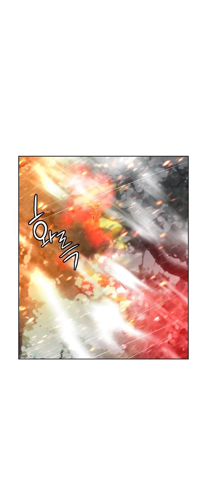 Jungle Juice Chap 49 - Next Chap 50