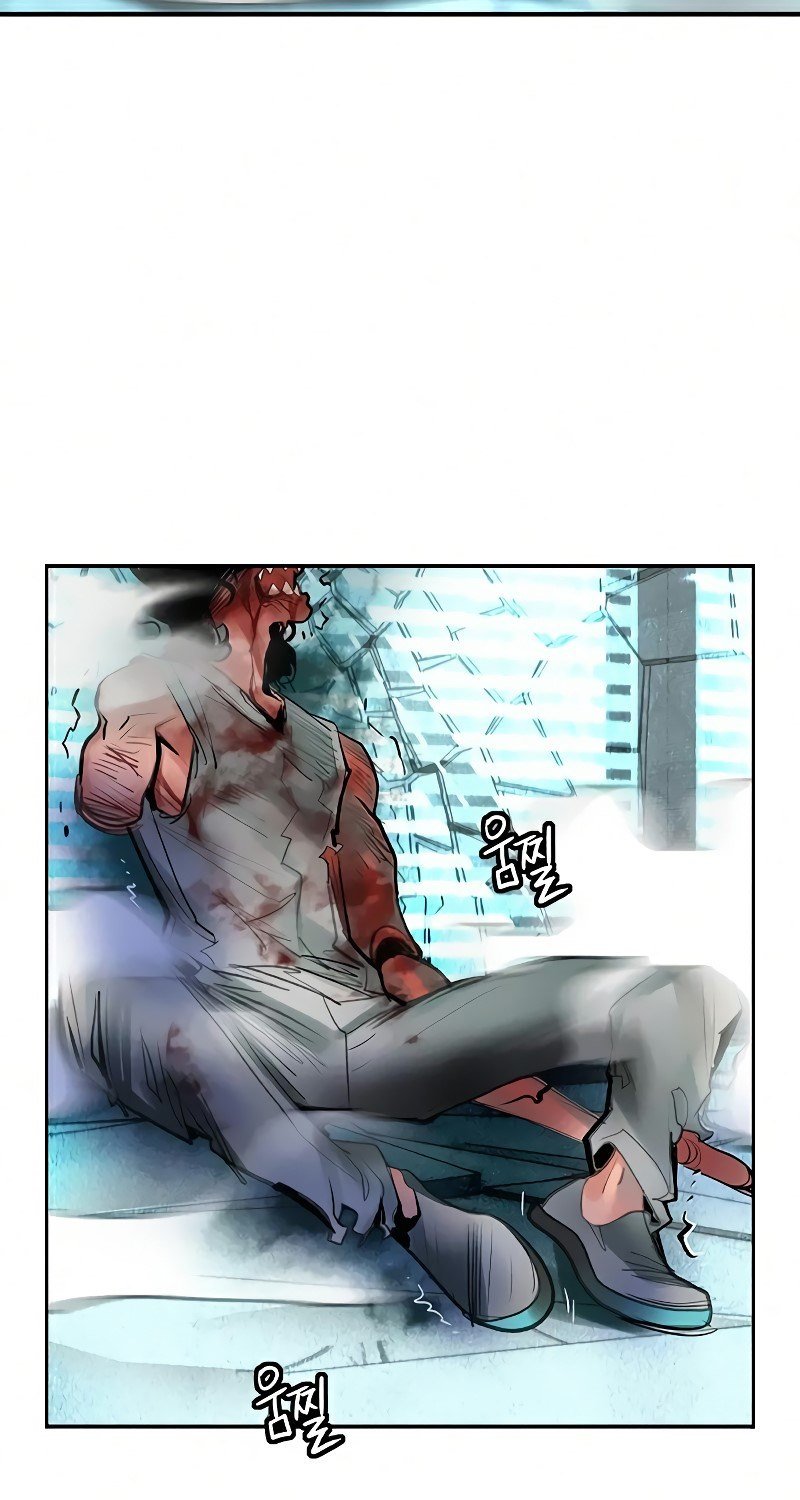 Jungle Juice Chap 53 - Next Chap 54