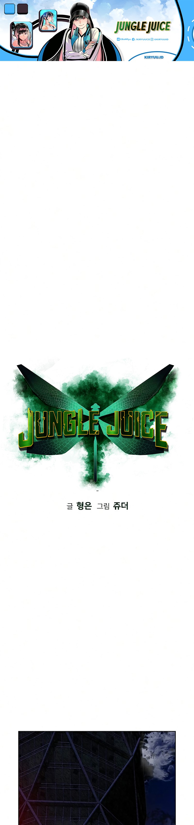 Jungle Juice Chap 58 - Next Chap 59