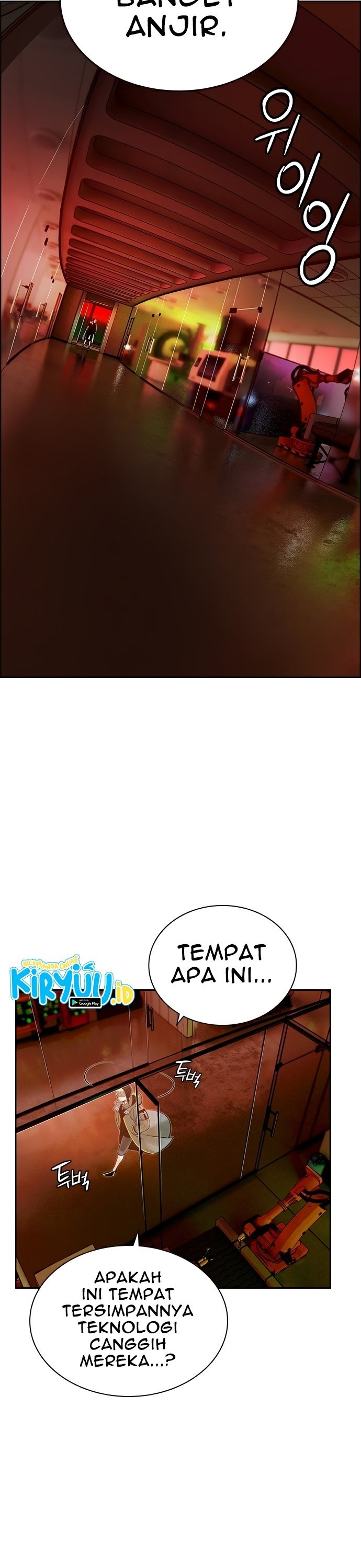 Jungle Juice Chap 65 - Next Chap 66