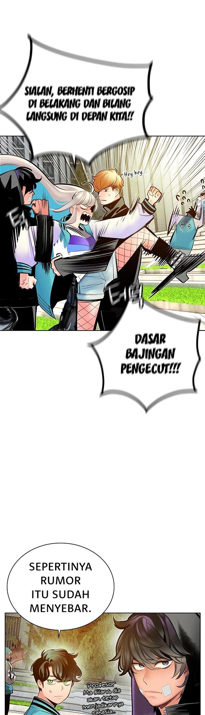 Jungle Juice Chap 81 - Next Chap 82