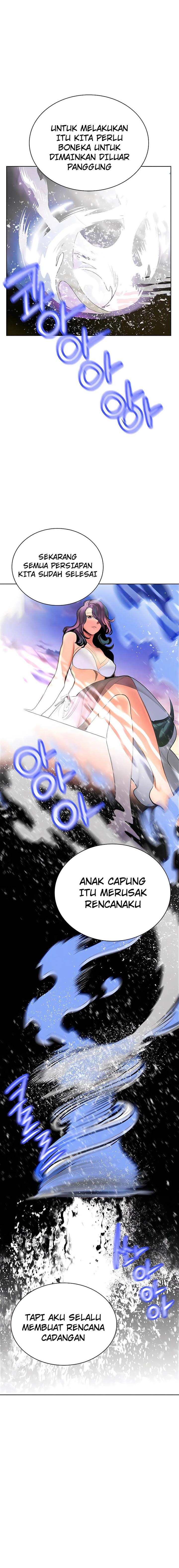 Jungle Juice Chap 83 - Next Chap 84