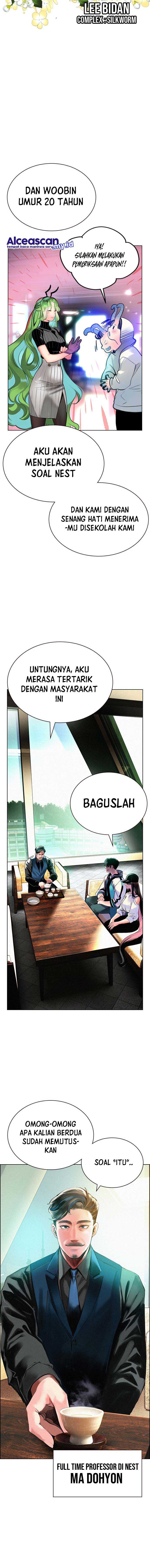 Jungle Juice Chap 84 - Next Chap 85
