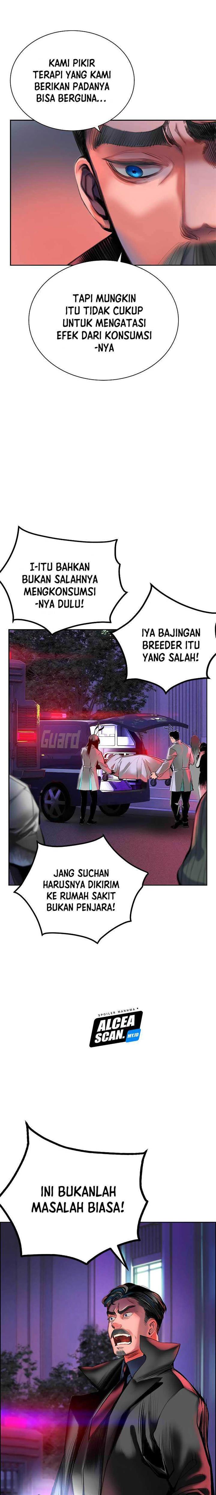 Jungle Juice Chap 85 - Next Chap 86