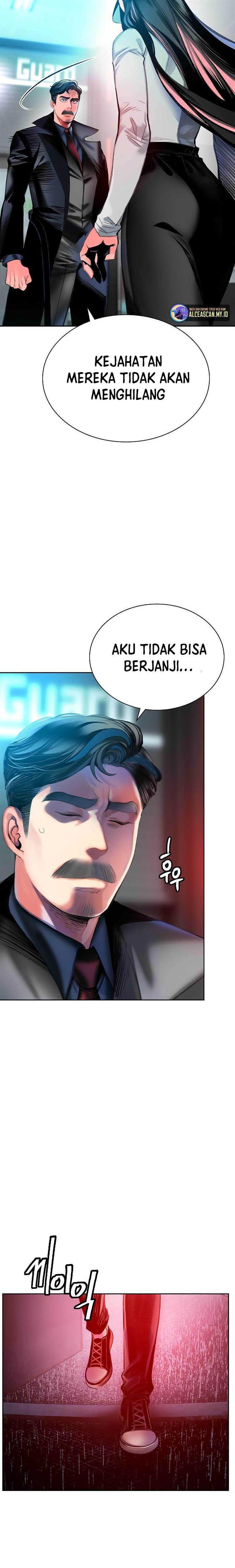 Jungle Juice Chap 85 - Next Chap 86