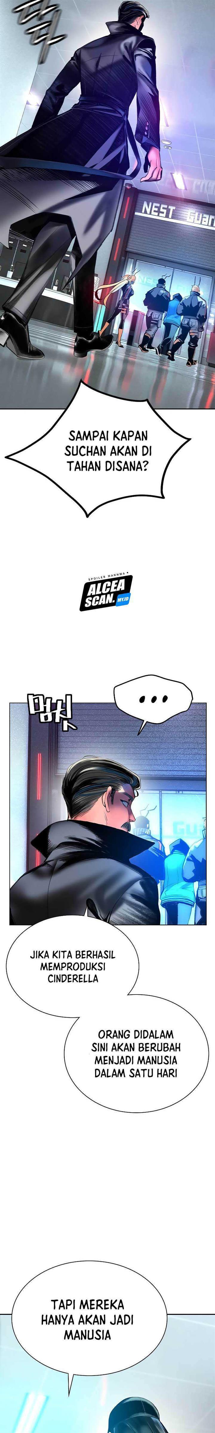 Jungle Juice Chap 85 - Next Chap 86