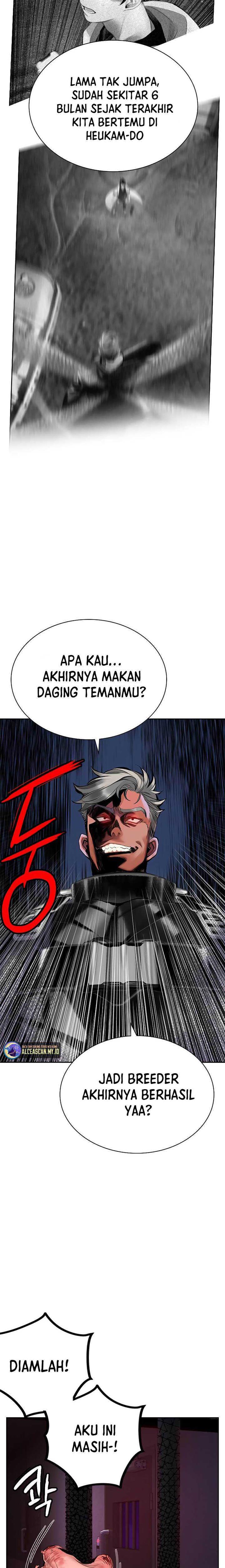 Jungle Juice Chap 85 - Next Chap 86