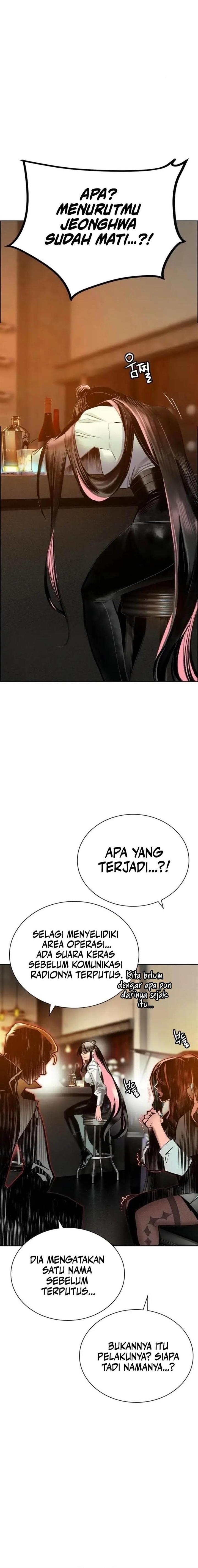 Jungle Juice Chap 90 - Next Chap 91