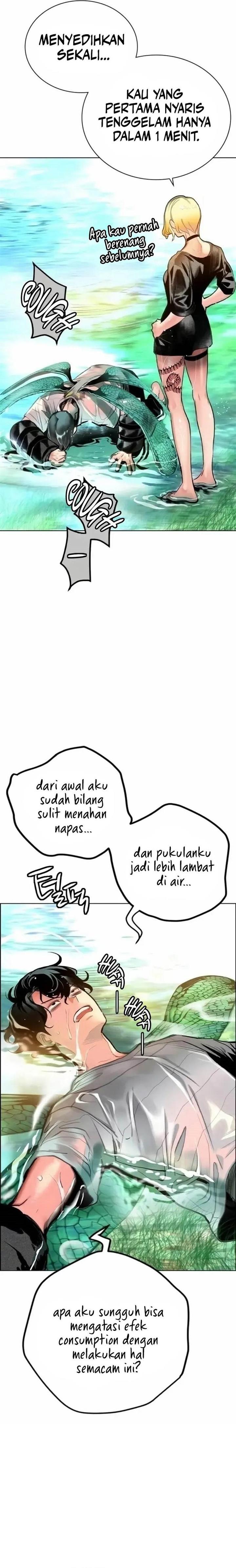 Jungle Juice Chap 90 - Next Chap 91