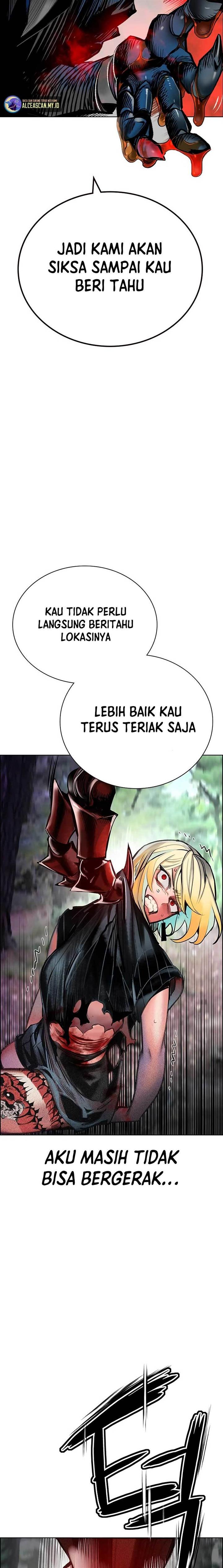 Jungle Juice Chap 92 - Next Chap 93