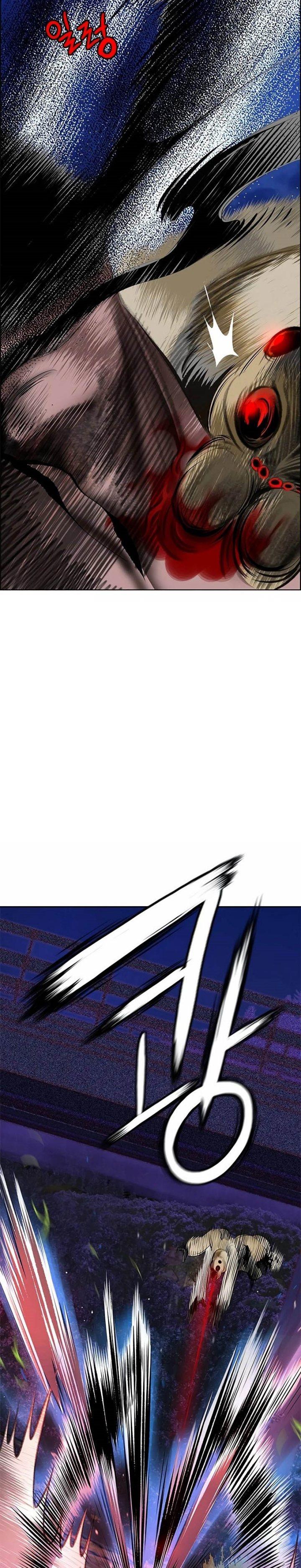 Jungle Juice Chap 95 - Next Chap 96