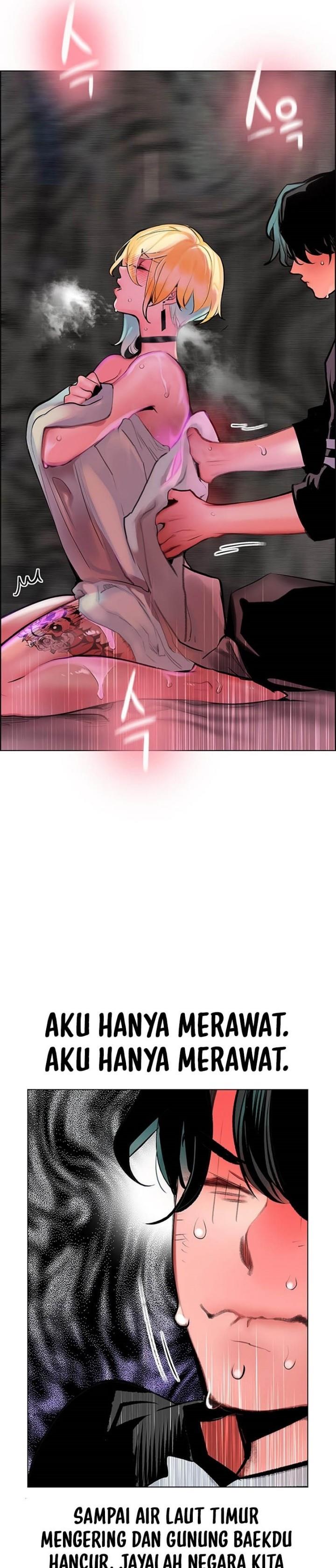 Jungle Juice Chap 98 - Next Chap 99