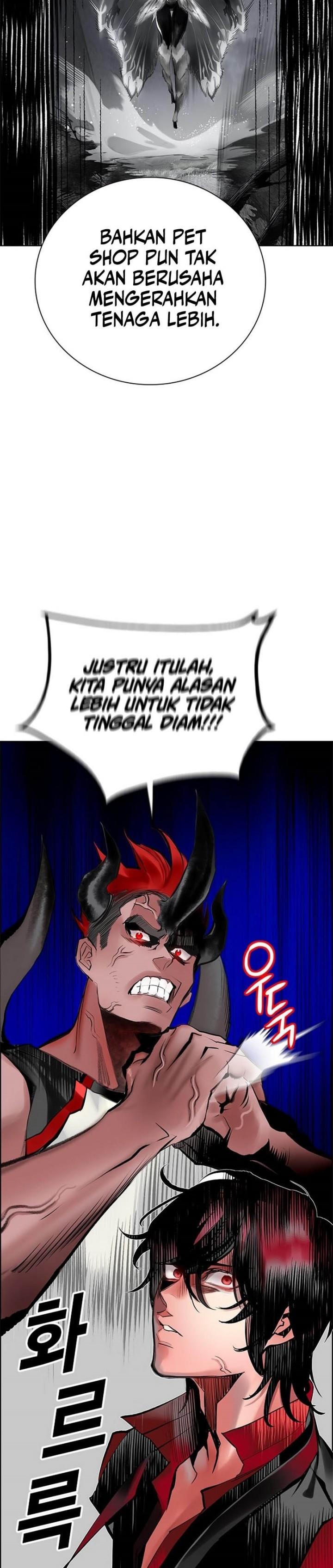 Jungle Juice Chap 98 - Next Chap 99