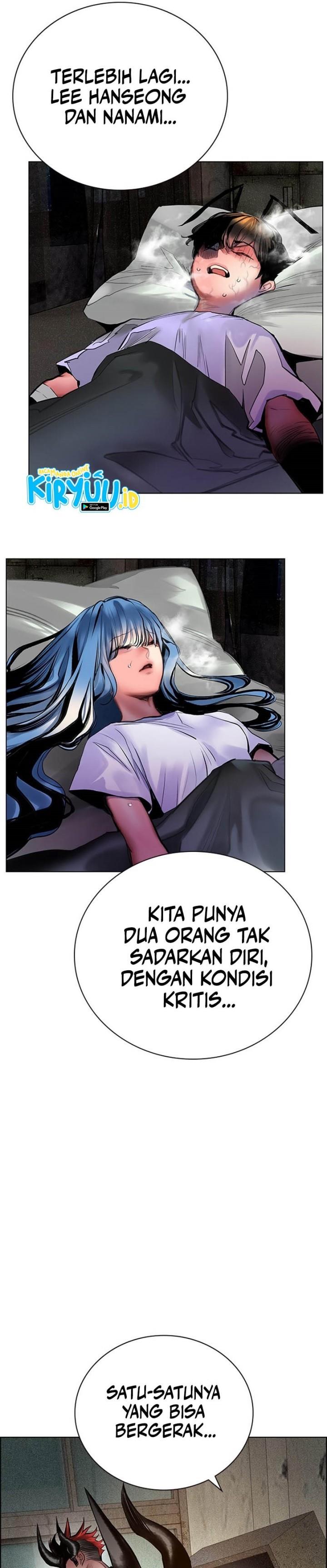 Jungle Juice Chap 98 - Next Chap 99