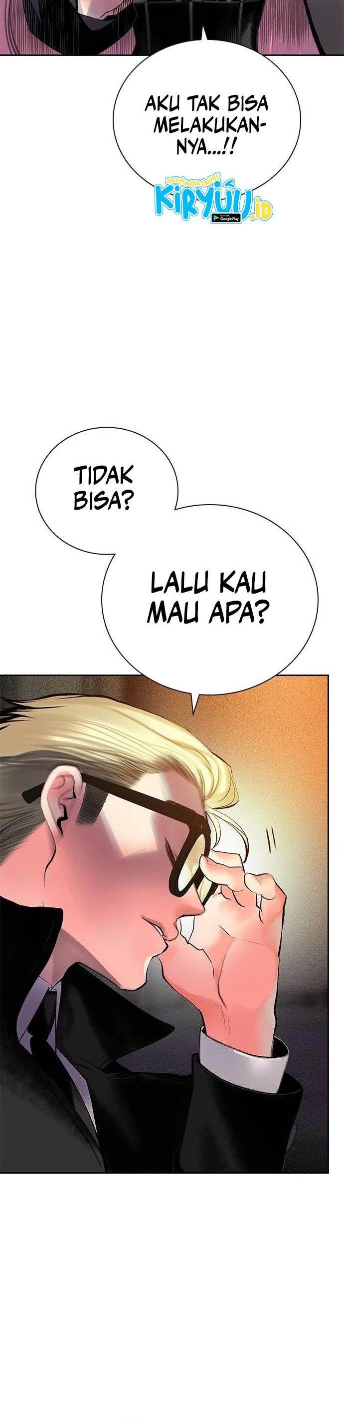 Jungle Juice Chap 99 - Next Chap 100