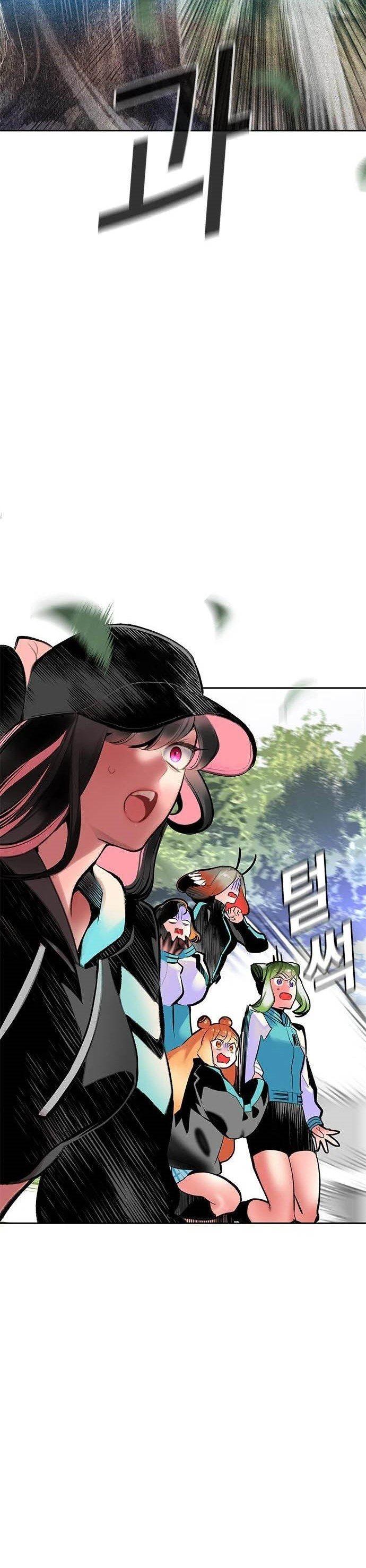 Jungle Juice Chap 99 - Next Chap 100