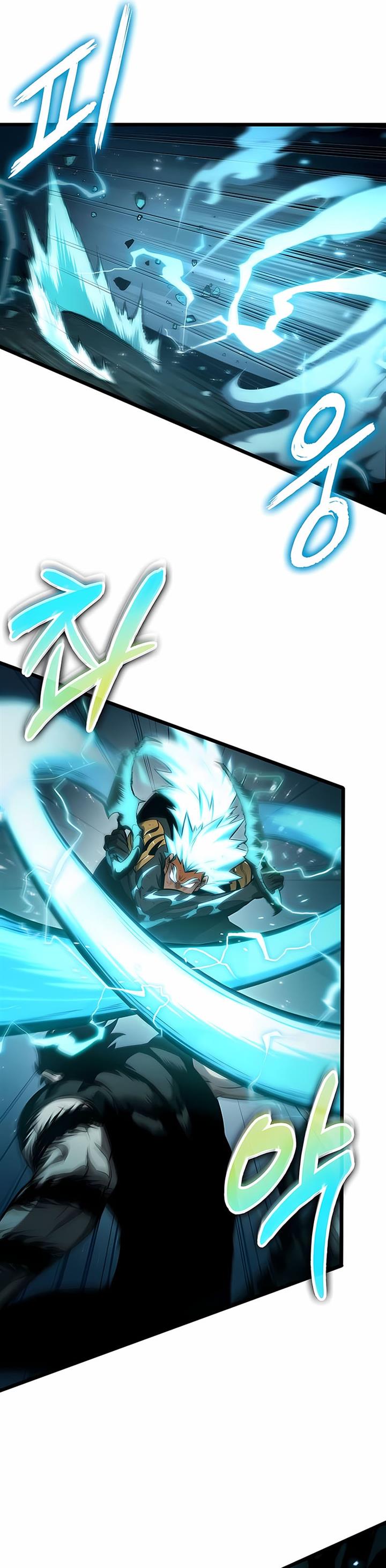 The World After the Fall Chap 34 - Next Chap 35