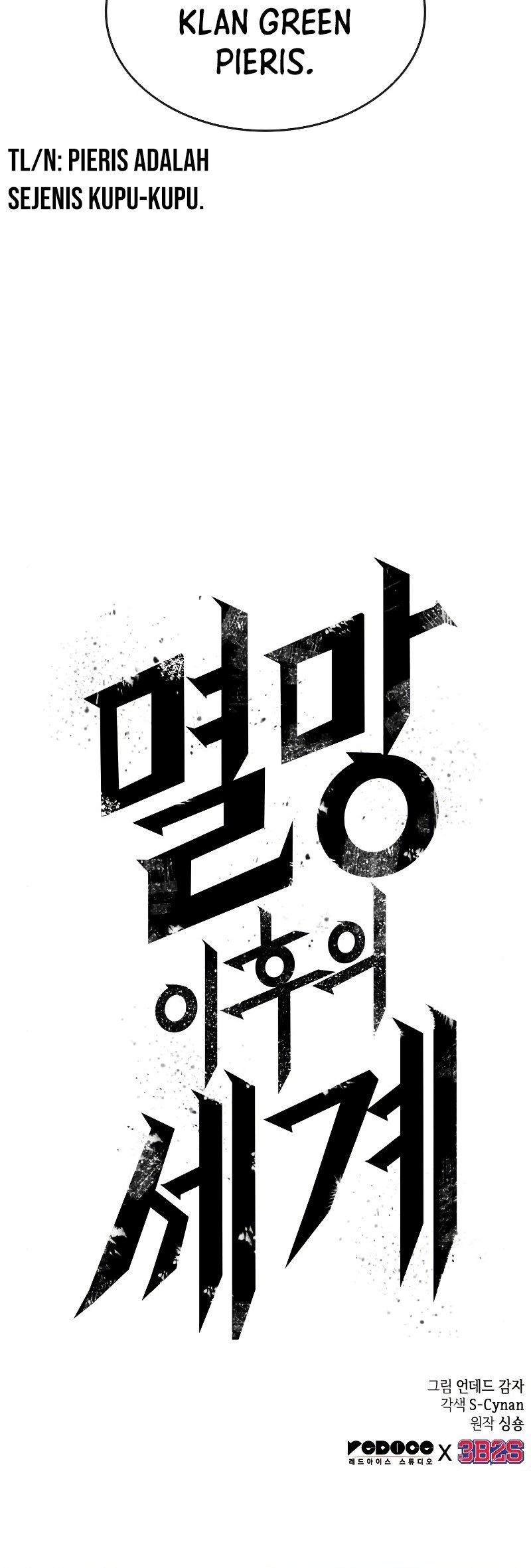 The World After the Fall Chap 12 - Next Chap 13