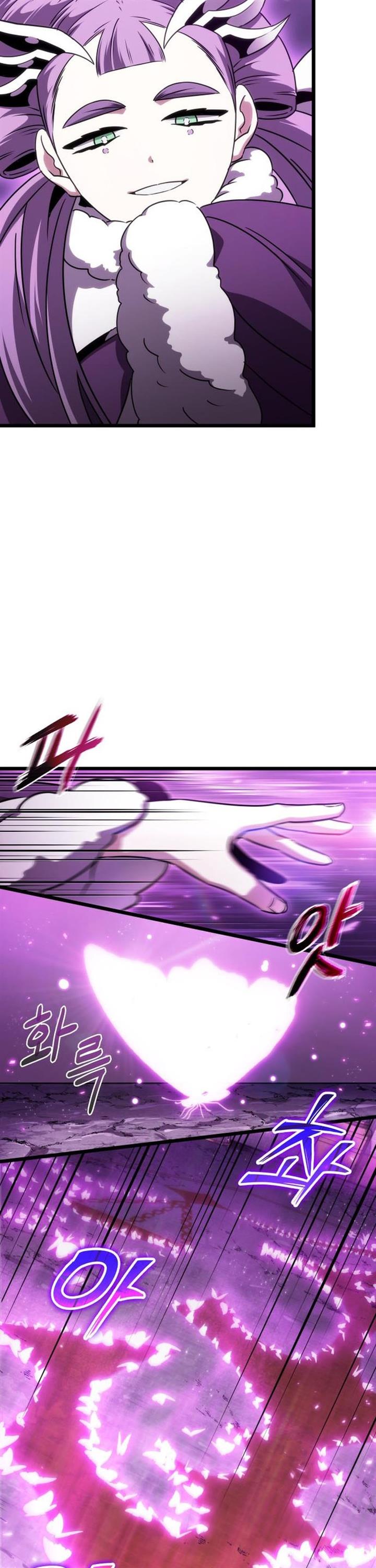 The World After the Fall Chap 44 - Next Chap 45