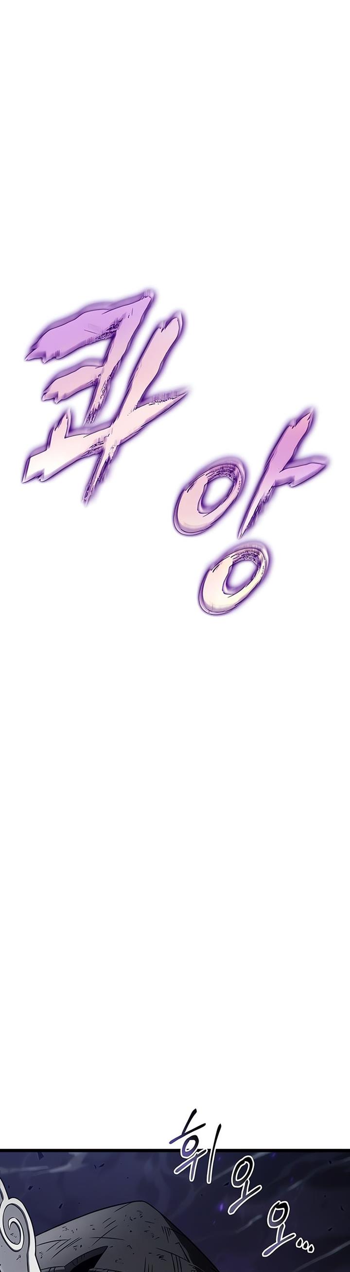 The World After the Fall Chap 46 - Next Chap 47