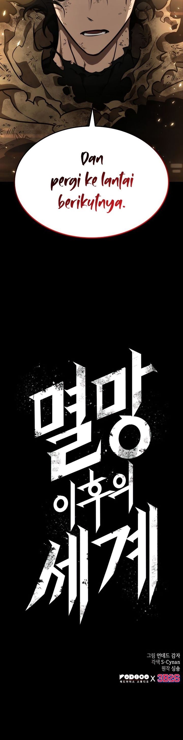 The World After the Fall Chap 5 - Next Chap 6