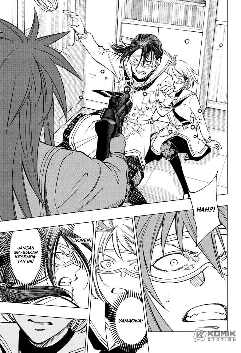 Kill Blue Chap 104 - Next Chap 105