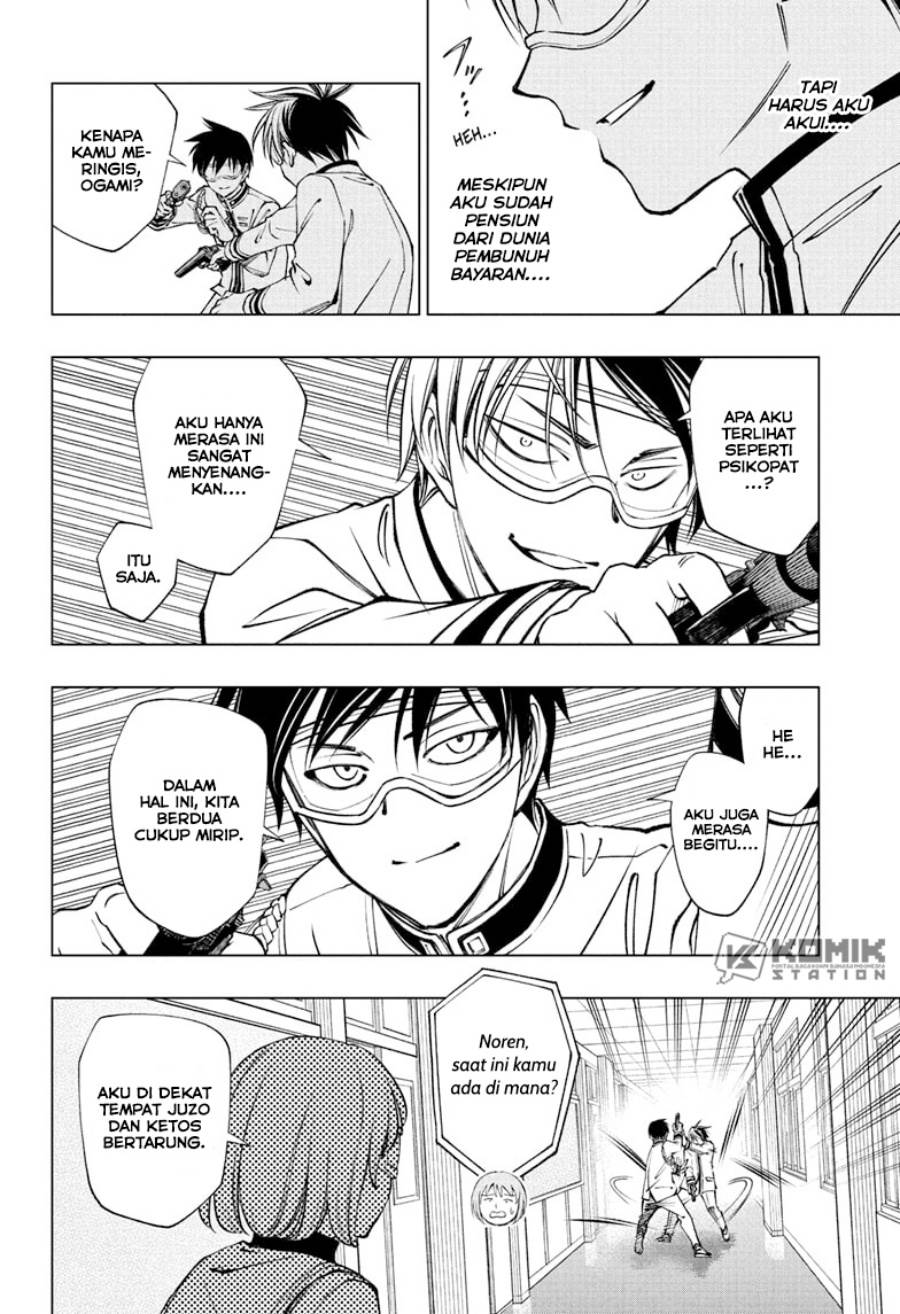 Kill Blue Chap 106 - Next Chap 107