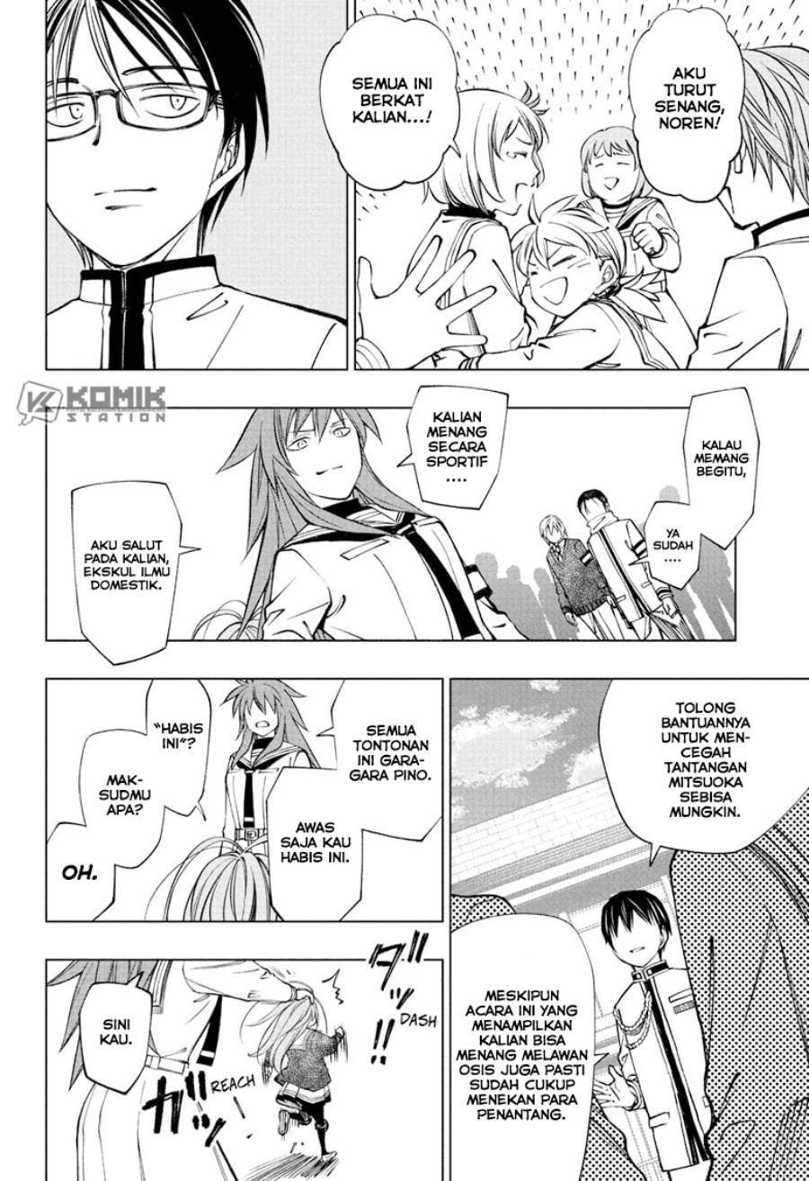 Kill Blue Chap 107 - Next Chap 108