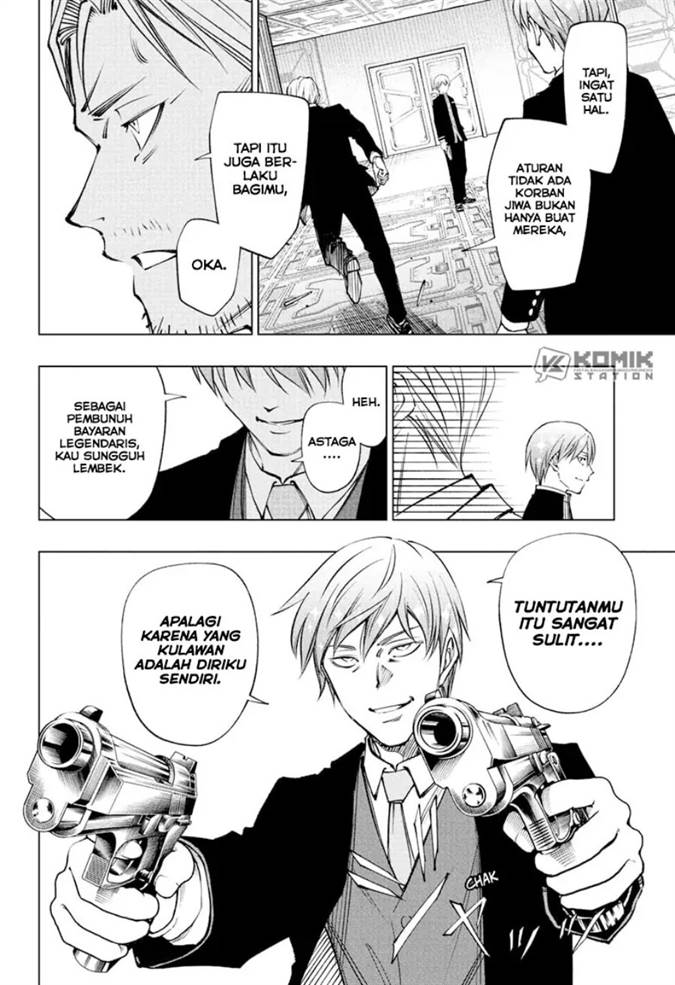 Kill Blue Chap 111 - Next Chap 112