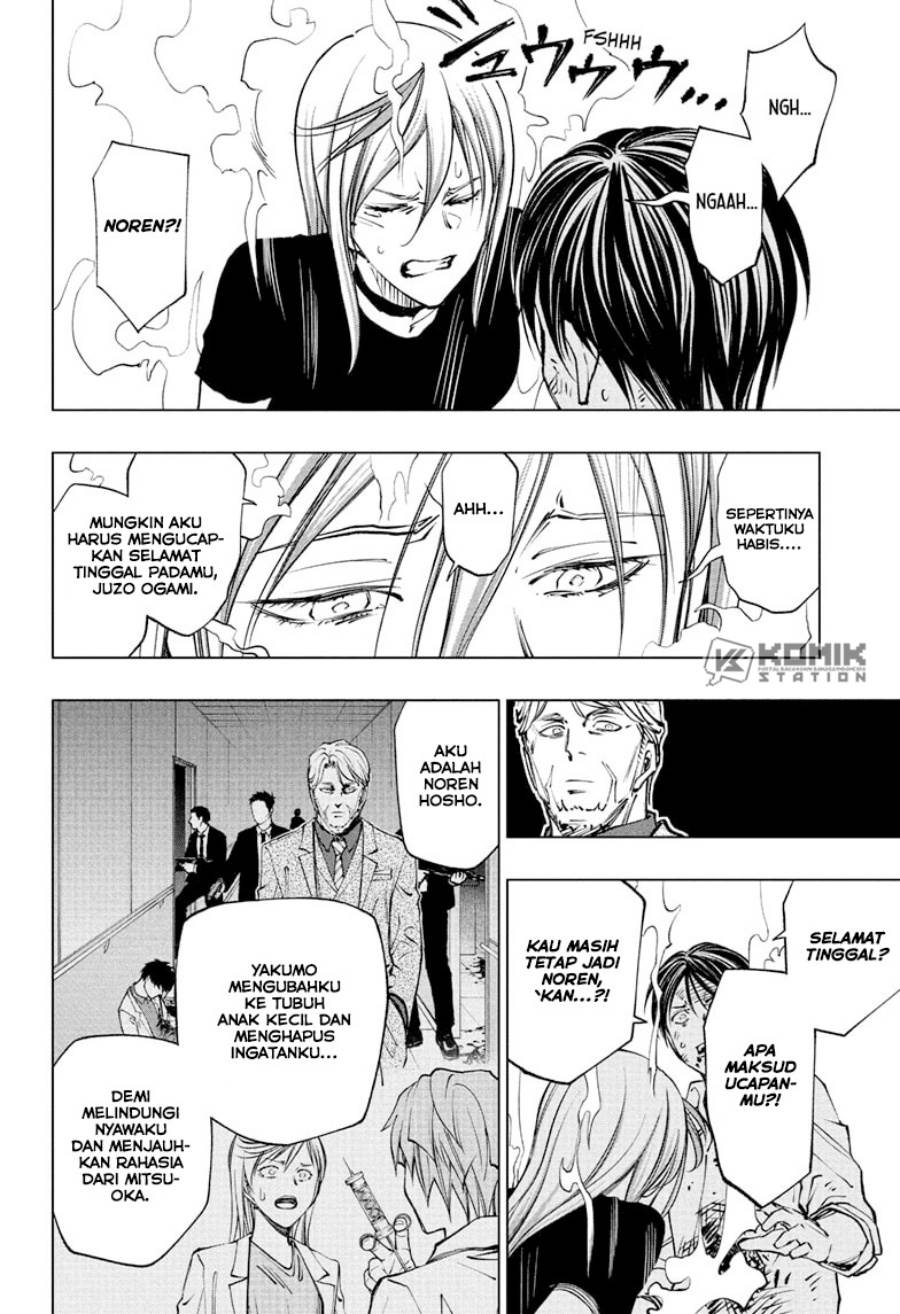 Kill Blue Chap 113 - Next Chap 114